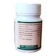 Ayursun Pyrin Tablet 60's - Speciality Medicines