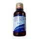 Alkamax Sugar Free Raspberry Flavour Oral solution 100ml - Kidney Disease/Stones-Oth
