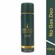 French Essence Parfum Body Spray - Intimate 120 ml - Perfumes (Edt/Edp)