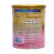 Enfamil Follow Up Formula A+ Stage 2 (6-12 Months) Powder 400 gm-Tin - Baby And Infant Supplements