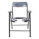 Entros Commode Chair - Front Cut (EHS-C779C) - Wheelchairs & Walking Sticks