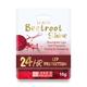 Lord's Beetroot Shine 24 Hr Lip Protection 10 gm - Personal Care(Homeopathy)