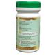 HASS Brahmi Churna 100 gm - Speciality Medicines