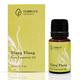 Februus Organics Pure Essential Oil - Ylang Ylang 10 ml - Essential Oils