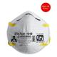 Status N95 Cup Face Mask - White (Pack of 10) - Face Mask
