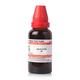 Dr.Willmar Schwabe Salix Alba  Liquid 30 ml - Mother Tincture