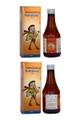 Nutrihale Syrup 200ml - Supplements-Sup