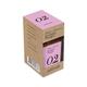 Aroma Magic Essential Oil - Patchouli 20 ml - Essential Oils