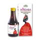 MBDH Wellness Miremba Syrup 200 ml - Speciality Medicines