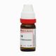 Dr. Reckeweg Antimonium Crudum 1M Liquid 11 ml - Dilutions