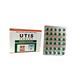 Ayursun Utis Tablet (Pack of 5 x 30's) - Health Products
