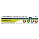INMECIN 1% Gel 30gm - Pain relief-Nsa