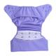 Bumberry Reusable Diaper Cover with 1 Wet Free Insert - Lavender - Diapers & Wipes
