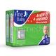 Fine Baby Diapers (L) 30's - Diapers & Wipes