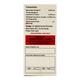 BTCURE Eye Drops 5ml - Eye Infections-Eaa