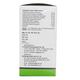 NisargaHerbs Respirade Tablet 60's - Speciality Medicines