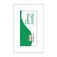Goodcare Neem Guard Soap 75 gm - Soaps