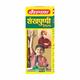Baidyanath Shankhapushpi Syrup 200 ml - Speciality Medicines