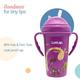 LuvLap Tiny Giffy Sipper - Purple 300 ml - Feeding & Nursing