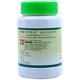 Lama Bael Sunth Churna 100 gm - Pure Herbs