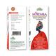 MBDH Wellness Miremba Syrup 200 ml - Speciality Medicines