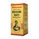 Baidyanath Brahmi Bati (S.M.Yu) Tablet 10's - Speciality Medicines