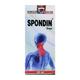 Bhargava Spondin Drop 30 ml - Homeopathic Drops
