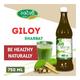 Swadeshi Ayurved Giloy Sharbat 750 ml - Giloy
