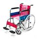 Karma Fighter P Foldable Wheelchair - Walker & Walking Stick