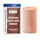 Safent Cotton High Elastic Crepe Bandage (7.5 cm X 4.5 m) - Bandages & Dressings