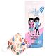 Advind Smog Guard N95 For 4-12 Years Kids Face Mask - Car Printed Design 1's - Face Mask