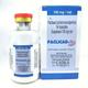 Paclicad N 100mg Injection 1'S - Cancer Oncology-Cyt