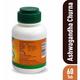 Zandu Asvagandha Churna 60 gm - Speciality Medicines