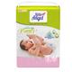Little Angel Baby Diaper Pants (S) 44's - Diapers & Wipes