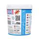 Myfitness Chocolate Peanut Butter - Smooth 1250 gm - Nutritional Bars