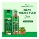 NourishVitals Giloy, Neem & Tulsi Juice 500 ml - Ayurvedic Juices