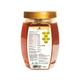 Lama Beelive Honey - Tulsi 500 gm - Honey