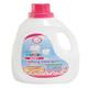 Farlin Baby Clothing Detergent Liquid 2 litre - Baby Detergents