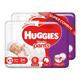 Huggies New Born Wonder Diaper Pants (XS) (Pack of 2 x 24's) - Diapers & Wipes