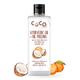 Coco Crush Ayurvedic Cold Pressed Oil Pulling Coconut Oil - Orange 50 ml - Personal Care (Ayush)