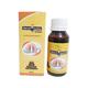 Venvir Junior Ayurvedic Cough Syrup 60 ml - Cough & Cold (Ayush)