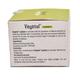 Vegetal Lip Balm 10 gm - Lip Balms
