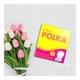 Pinq Polka Premium Ultra Slim (XL + XXL) Sanitary Pad 20's - Sanitary Napkins