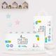 R for Rabbit Feather Baby Diaper Pant (S) (Pack of 1 x 26's + Pack of 1 x 48's) - Diapers & Wipes