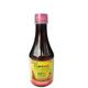 Sigachi Cufonil Sugar Free Herbal Cough Syrup 200 ml - Cough & Cold (Ayush)
