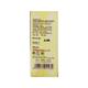 Khadi Herbal Essential Oil - Sandalwood 15 ml - Personal Care (Ayush)