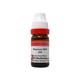 Dr. Reckeweg Stannum Metallicum 200 Liquid 11 ml - Dilutions