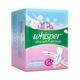 Whisper Ultra Soft Air Fresh Sanitary Pads (XL +) 15's - Sanitary Napkins