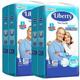 Liberty Eco Underpads (L) 10's - Pack of 2 - Adult Diapers & Pads