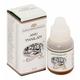Kairali Anu Thailam 10 ml - Speciality Medicines